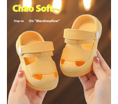 Suela suave antideslizante para niños, zapatillas de cabeza de bolsa de dibujos animados, zapatos para caminar para bebés, zapatos de doble propósito para salir en casa