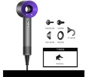 "Secador de Pelo Profesional Portátil -  Tecnología Iones Negativos, 7 Boquillas Incluidas (Difusor, Concentrador, Frío) - Ligero y Potente para Viaje y Hogar | Miravia"