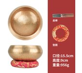 Nepalese Handmade Music Yoga Full Moon Ode Sanskrit Sound Meditation Bowl, Chime, Dharma Tool, Copper Bowl