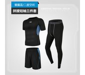 Ropa de Fitness Mallas de Hombre Gimnasio Mañana Correr Baloncesto Traje Deportivo