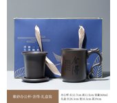 Purple clay cup with filter and lid, large capacity master separation office tea water cup, small gift