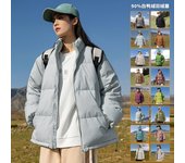 90 chaqueta de plumón de pato blanco ropa de hombre de marca de moda de invierno para hombre ropa engrosada de inspección de calidad chaqueta de plumón caliente para hombres jóvenes