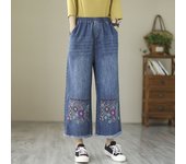 Nine point cotton wide leg embroidered jeans, women's high waisted, ruffled, loose fitting oversized straight leg casual pants