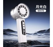 Pantalla digital de alta velocidad pequeño ventilador de mano carga USB ventilador eléctrico portátil al aire libre regalos estudiante violencia pequeño ventilador