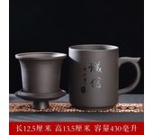 Purple clay office filter, men's handmade with lid, ceramic master cup, large capacity household tea cup