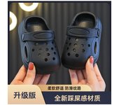 Zapatillas de los niños niños y niñas bebé hogar al aire libre suave antideslizante bolsa cabeza zapatos agujero zapatos de verano niño zapatos de playa
