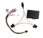 Car Optical Decoder Box Amplifier Adapter Audio Optical Decoder for Audi A6 A7 A8 Q7 2005-2009