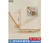 135 °Aluminium Alloy Wood Grain Handrail Corridor Stairs Side Pull Rod Elderly Stand Up Assist Device Anti Slip Bath Grab Bars