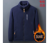 Winter Men Outdoor Fleece Jacket Casual Polar Fleece Cold-Proof Thickened Coat Lightweight Windproof Zipper Cardigan Warm Jacket