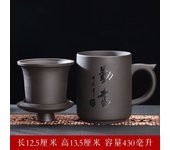 Purple clay office filter, men's handmade with lid, ceramic master cup, large capacity household tea cup