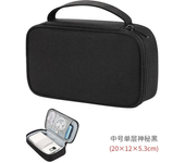 Bolsa organizadora de viaje, bolsa de almacenamiento de accesorios digitales con Cable, bolsas de almacenamiento portátiles impermeables de doble capa, estuche para disco duro