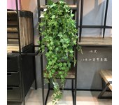1pcs Large Bundle Artificial Vine Plants Hanging Ivy Persian Fern Leaves Home Garden Wedding Party Decoration Accessories