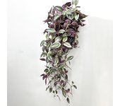75cm Long Artificial Vines Leaves Fake Hanging Plants Silk Tree Leafs Green Bamboo Winding Rattan For Home Garden Wedding Decor