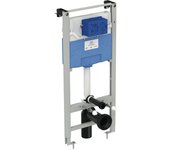 IDEAL STANDARD R009467 PROSYS WC Cisterna Empotrada 120