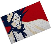 MERCHANDMANIA PUZZLE DE 24 PIEZAS kempachi zaraki anime bleach chef rompecabezas puzle para adulto  comida restaurante