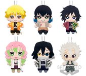 Peluche banpresto kimetsu no yaiba demon slayer 1 unidad
