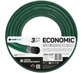 Manguera de jardín ECONOMIC de 3 capas, diámetro de 5/8"(15mm) y una longitud de 20 metros.