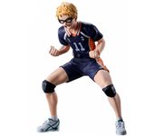 Figura Kei Tsukishima Haikyu!! 14cmFigura  Coleccionable - Idea de Regalo- Mercancia Oficial - Juguetes para Niños y Adultos - Movies Fans - Muñeco para Coleccionistas y Exposición