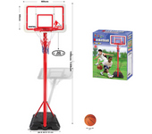 Canasta baloncesto pie regulable, tablero 60X40 altura 1,49 a 195 cm (Pl Ociotrends PL0507)