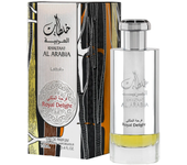 KHALTAT AL ARABIA SILVER LATTAFA EDP PERFUME ARABE ESPAÑA STOCK