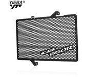 Superior para Honda cb650r cbr650r CBR650F CBR650F CBR650F radio cubierta protector CB CBR 650f CB 650r 2019 2020 2022 2022 2022 204