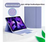 Covers with Bluetooth Keyboard Case for iPad Pro 11 Inch iPad 9th 10th Generation 10.9 Air 5 4 10.2 Mini 6 Mini 7 Funda