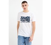 Camiseta Dragón: estilo oriental, poder y protección INSIDE