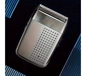Electric shaver men's beard trimmer shaver portable hair clipper USB rechargeable shaver perfect Christmas gift.