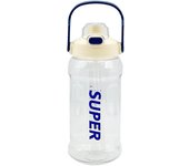 Botella Deportiva Tritan Sin BPA | 50 Oz Amarilla