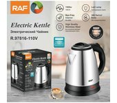 Hervidor eléctrico con revestimiento de acero inoxidable de 2,0 L, estándar europeo y americano, hervidor rápido con cubierta de acero, hervidor eléctrico de regalo