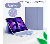 Covers with Bluetooth Keyboard Case for iPad Pro 11 Inch iPad 9th 10th Generation 10.9 Air 5 4 10.2 Mini 6 Mini 7 Funda
