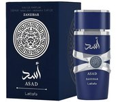 Perfume ASAD para hombre: fragancia árabe de lujo duradera: Vainilla, Ambar y sandalo-Eau de Parfum 100 ml