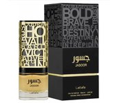 Jasoor Lattafa - Perfume Mujer Aroma Avainillado Frasco 100 Ml