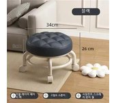 Low Stool with Pulley Waterproof Durable Leather Chairs Portable Circular Stools Soft Sponge Cushion Chair Household Accessories