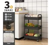 Multi-Layer Trolley Rack Kitchen Floor Bedroom Baby Snacks Mobile Bathroom Bathroom Storage Storage Rack