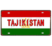 [YZFQ ]30X15CM National Flag Morocco Norway Cyprus Metal Tin Sign City Travel Souvenir  Wall Pub Shop HomeCraft Decor  DC-1345B