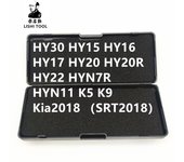 Lishi 2 in 1 Tool HY30 YM30 HY15 HY16 HY17 HY20 HY20R HY22 HYN7R HYN11 K5 K9 Kia2018 （SRT2018）for Hyundai Kia locksmith tool