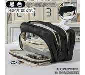 New Kawaii Student Pencil Case Large Capacity Cute Pencil Case Ins Style Stationery Storage Bag School Stationery Supplies