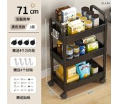 Explosive household multi-layer trolley storage rack, floor standing kitchen, bedroom, bathroom storage rack