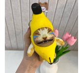 Funny Animal Banana Cat Doll Voice Plush Toy Sound Bag Pendant Keychain Doll Gift