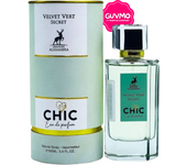 Maison Alhambra Chic Velvet Vert Secret Eau de Parfum 100 ml – Perfume Floral y Almizclado para Mujer con Notas de Hojas de Violeta, Lirio de los Valles y Almizcle