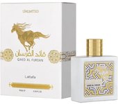 Qaed Al Fursan Unlimited Lattafa 90 ml Perfume Oriental para hombre y mujer