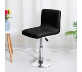 1PC Waterproof Stretch Bar Chair Cover Pu Leather Short Back Chairs Covers Removable Lift Chair Slipcover for Hotel Banquet Club