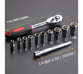 New Upgrade Wrench Socket Set Hardware Car Boat Motorcycle Bicycle Repairing Tool