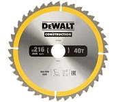 DeWALT DT1953-QZ hoja de sierra circular 1 pieza(s)