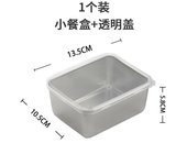 Caja de almuerzo pequeña engrosada de acero inoxidable, caja de embalaje de alimentos, recipiente para preparación de ollas calientes, caja de conservación de alimentos frescos, caja de picnic cuadrada profunda para exteriores