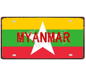 [YZFQ ]30X15CM National Flag Morocco Norway Cyprus Metal Tin Sign City Travel Souvenir  Wall Pub Shop HomeCraft Decor  DC-1345B