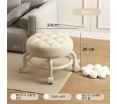 Low Stool with Pulley Waterproof Durable Leather Chairs Portable Circular Stools Soft Sponge Cushion Chair Household Accessories