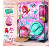 New egg twisting machin children's toy simulation claw machine blind box doll dinosaur model accessory boys and girls holiday