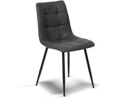 FURNITURE STYLE FS7094PIZAMCF IVY Pack 4 Sillas de Comedor Microfibra Color Gris